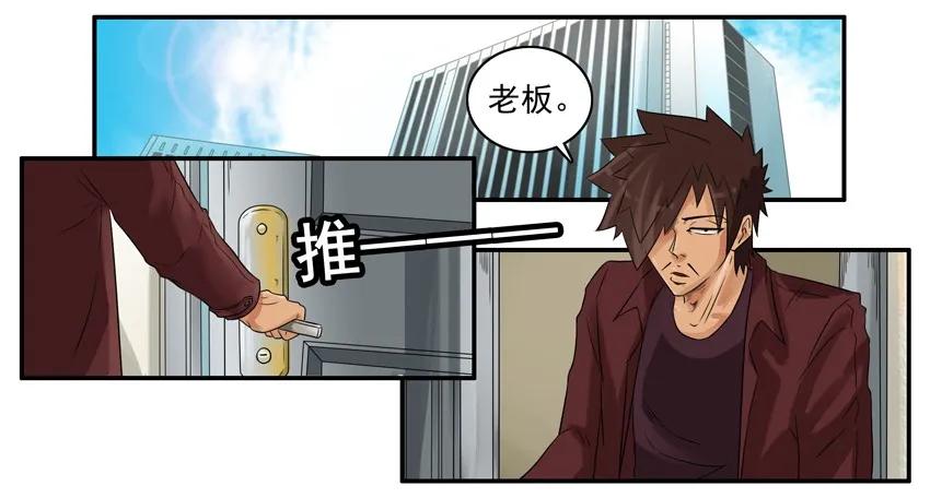 1069 草原杀手1
