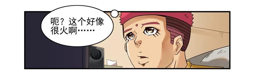 813 礼物5