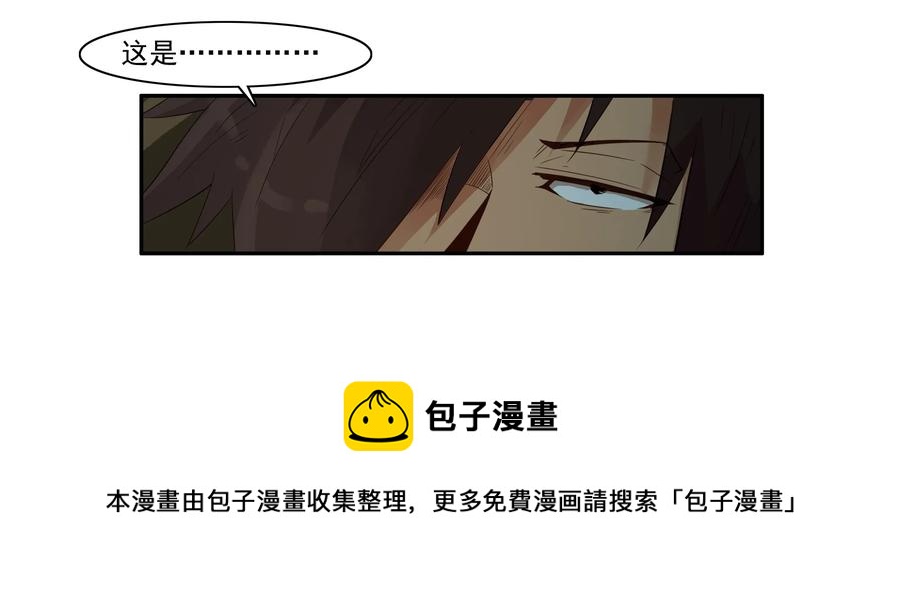 1637 欺客12