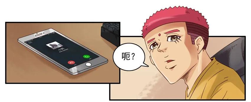 1177 国外9