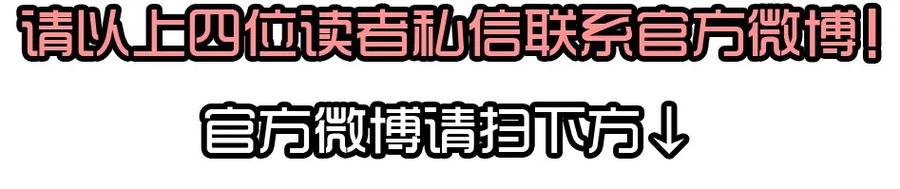 1440 合理23