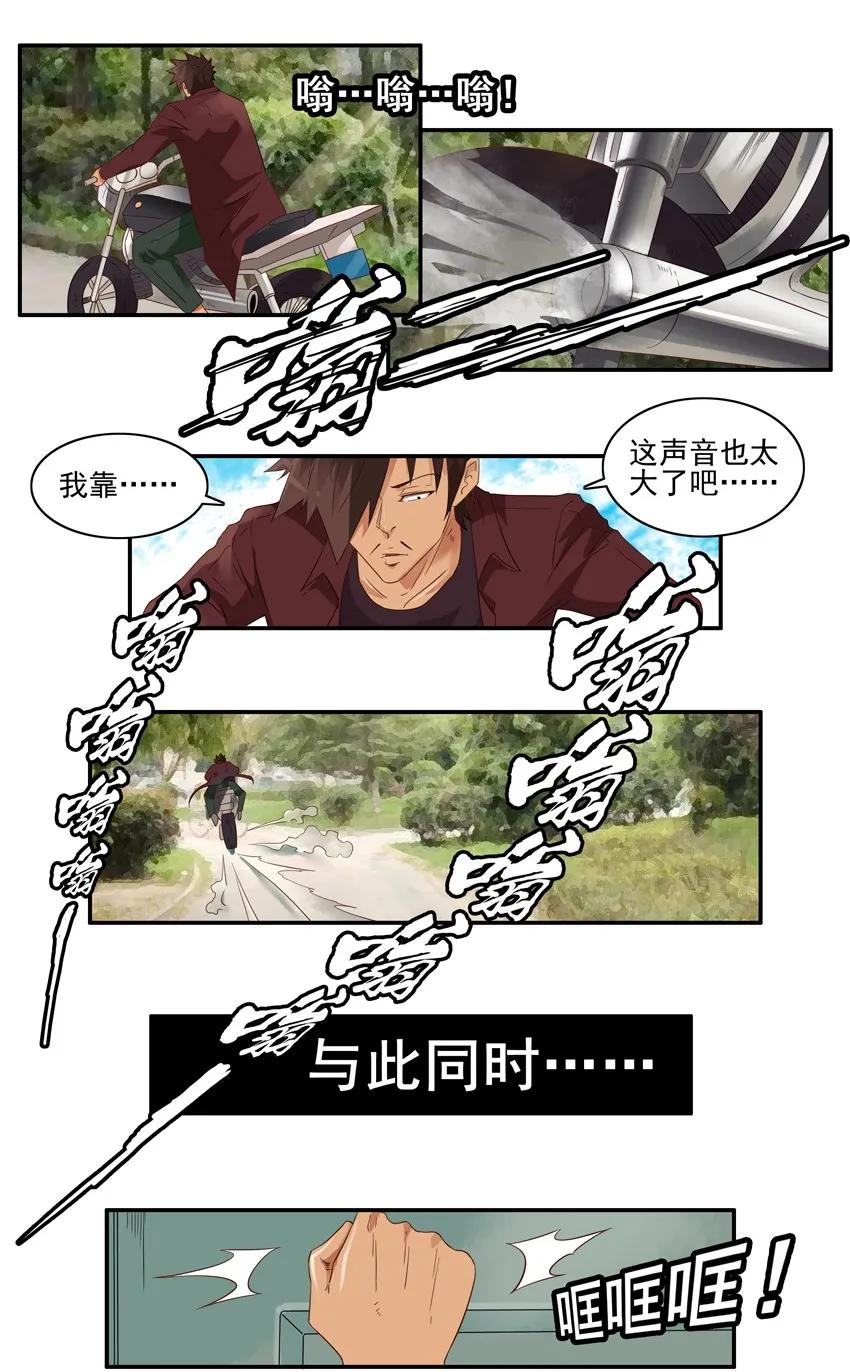 1379 改装11