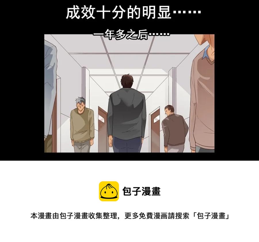 1507 前传（贰）32
