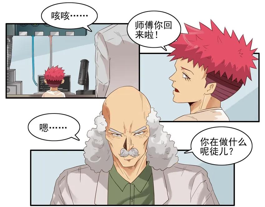 1512 引导9