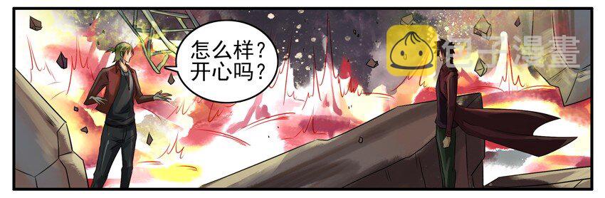 346 古德篇（三）3
