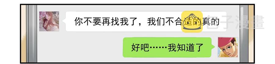 1604 天职1