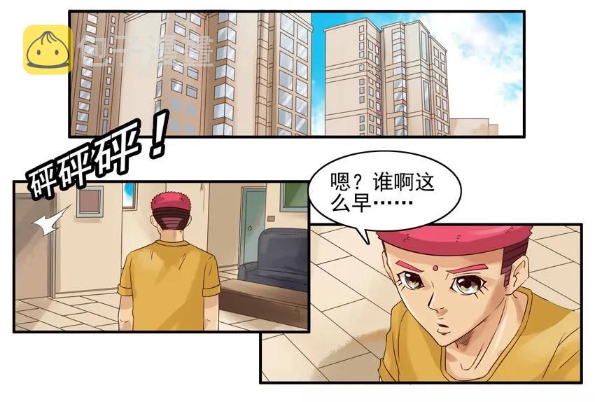 1406 营养成分1