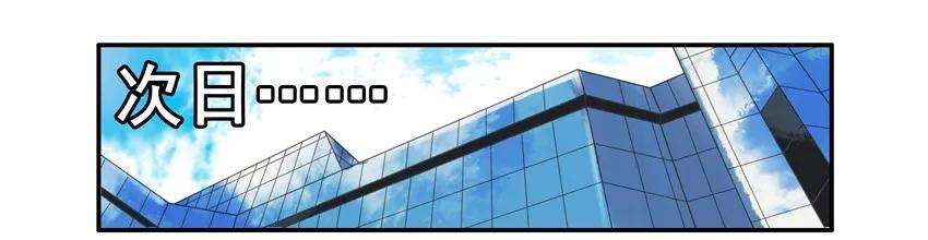 1078 说辞6