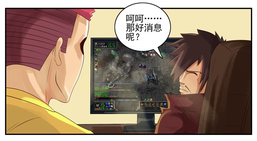 003 第三弹65