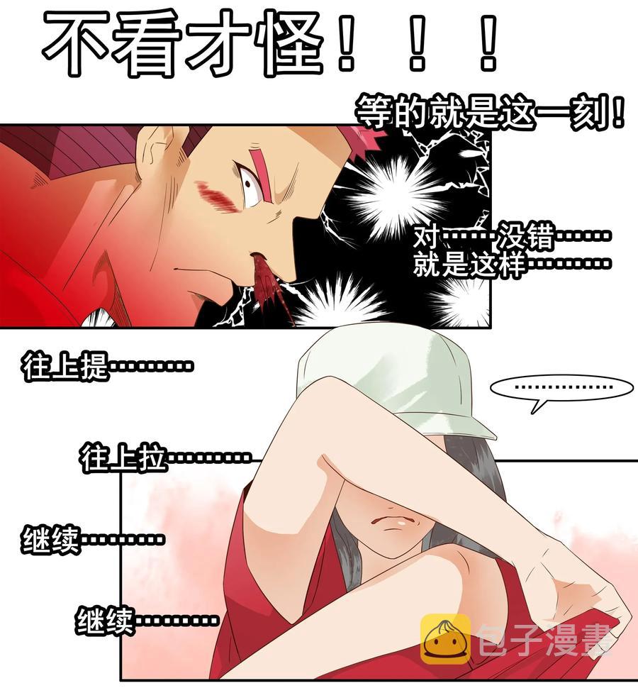 1780 周密计划11