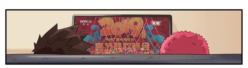 1336 垂钓3