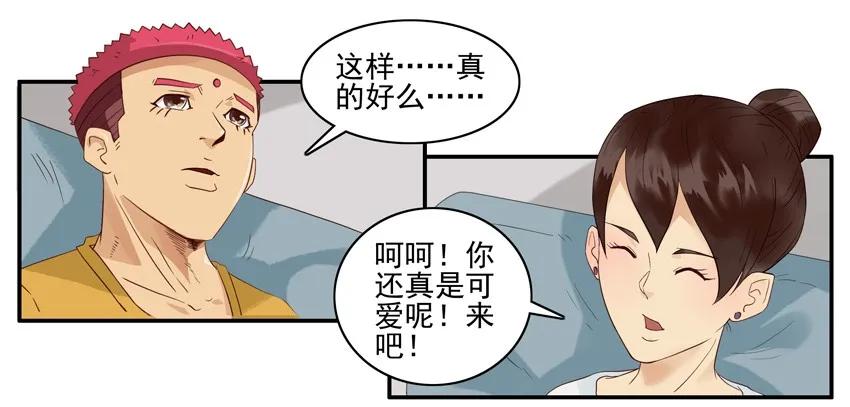 1573 契合10