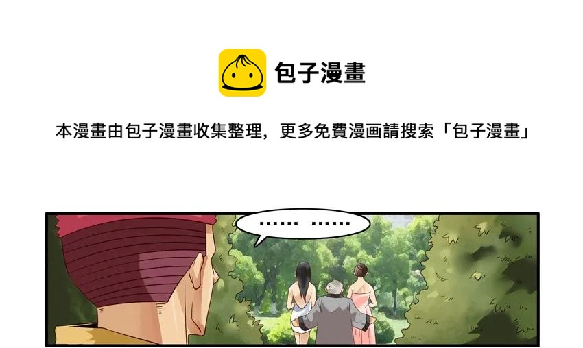 1375 秘诀4