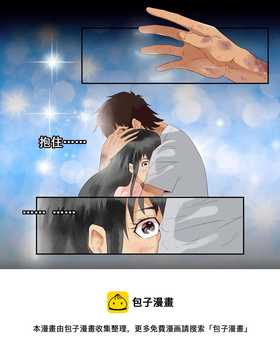 1507 前传（贰）16
