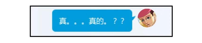 851 求安慰7