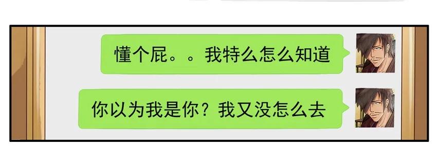 857 允许6
