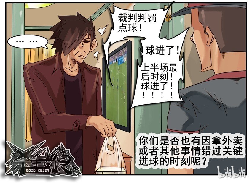 384 准备5