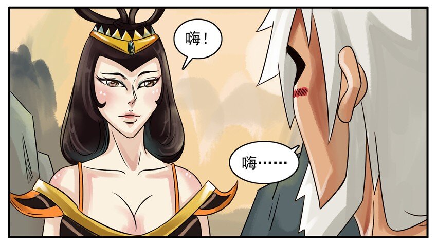 130 葫芦篇（上）11