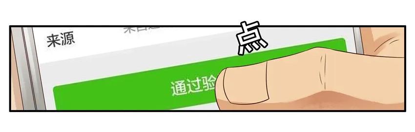 1131 言辞7