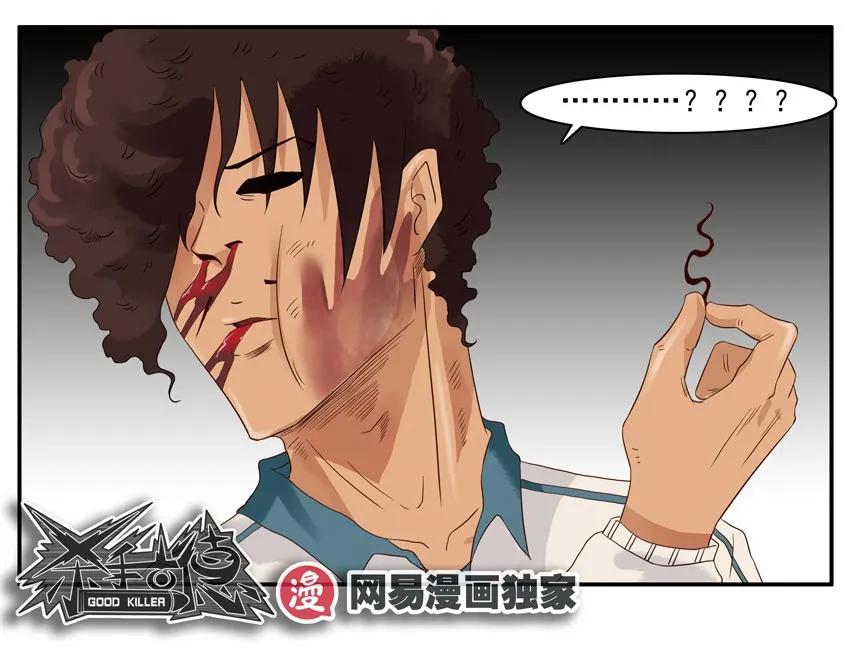 1283 发质13