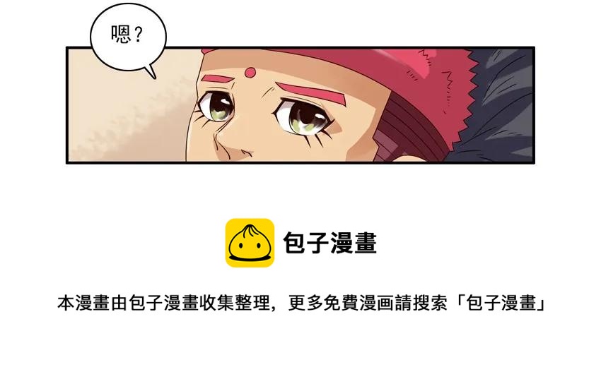 1007 接送4