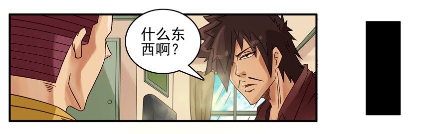 558 老年痴呆6