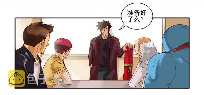 973 春联第三弹公示2