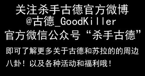 943 看望14