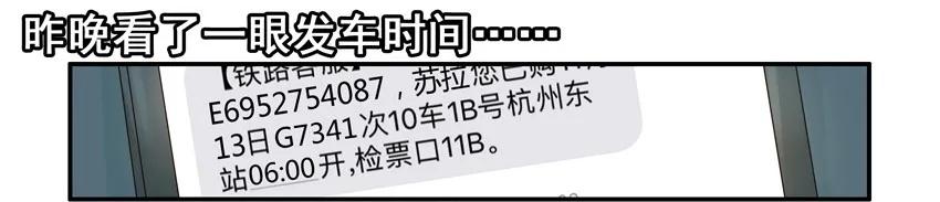 974 保险起见3