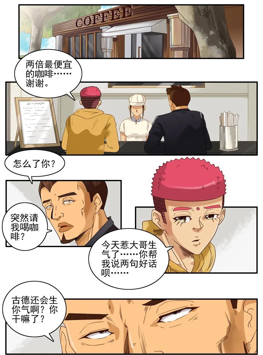 1328 小失误1