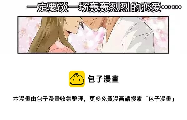 1454 美好时光12