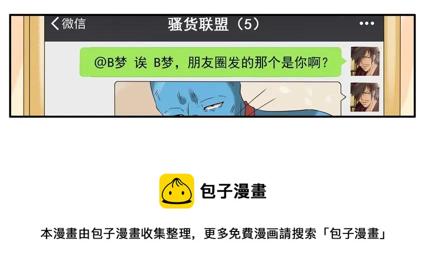 1195 发愁8