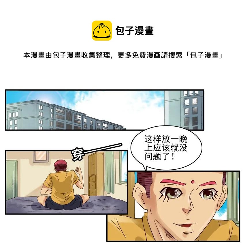 682 鞋带8