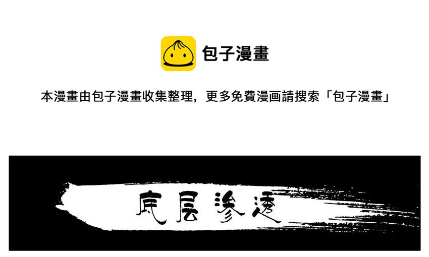 1141 私房钱0