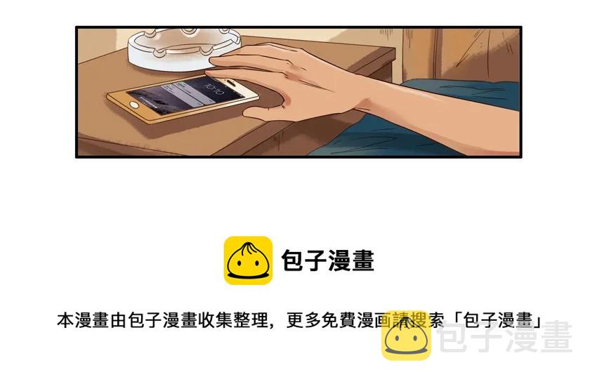 1198 打牌4