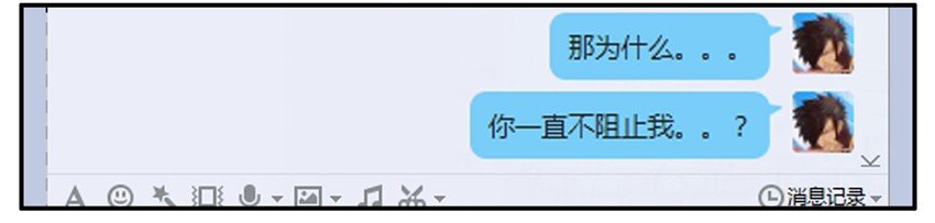 359 故意6