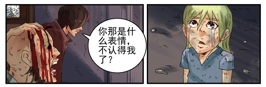 376 古德篇（四）29