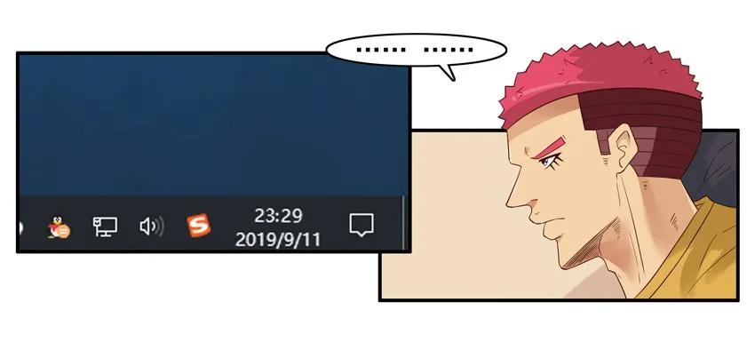 1549 秘密行动2