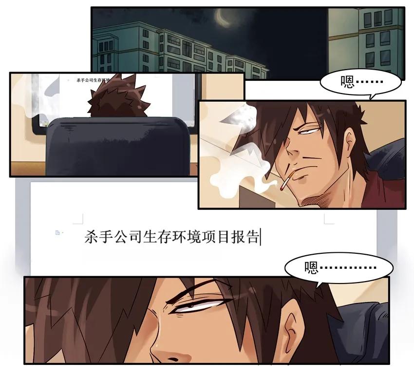 701 文档1
