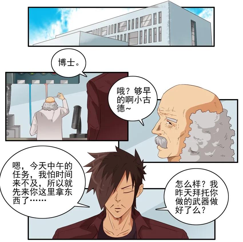 1509 稳定1
