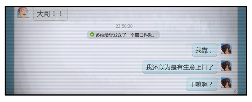 116 海报3