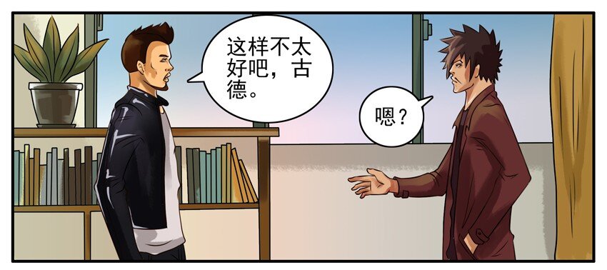 102 内涵哥3