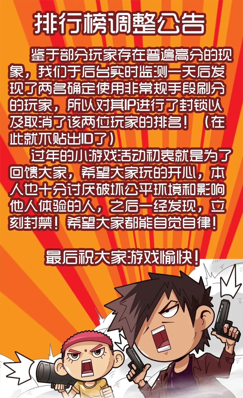 982 管理终结者1