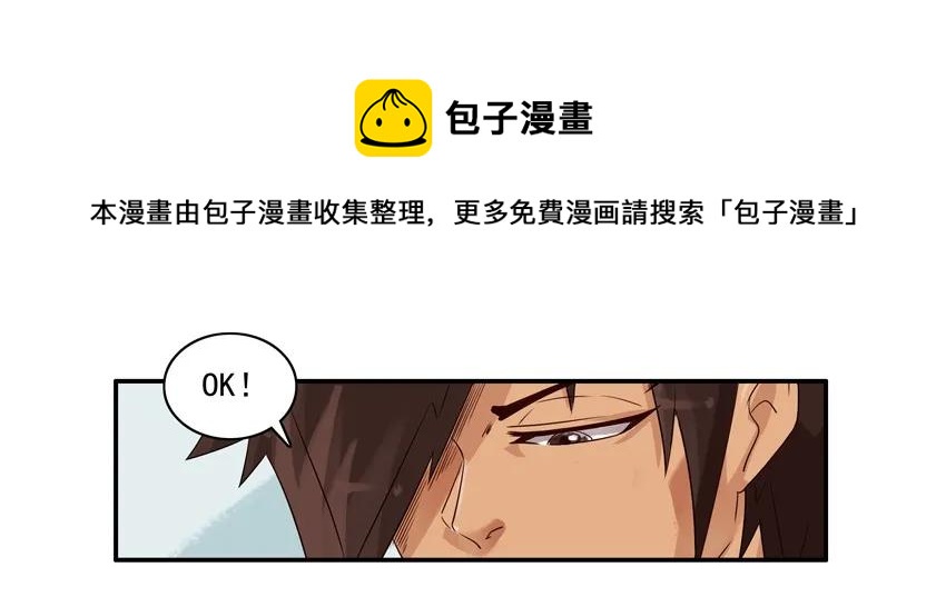 1202 连假4