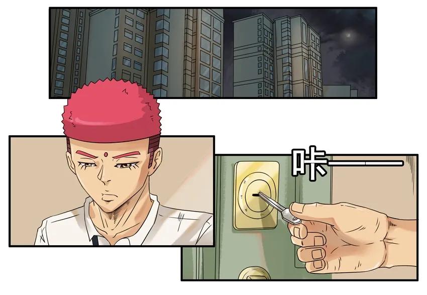 1366 自愿加班1