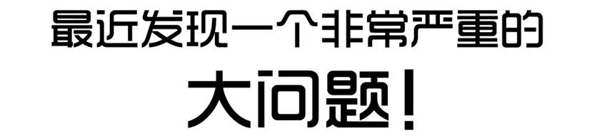 1090 估分15