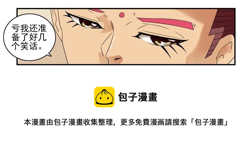1017 反应4