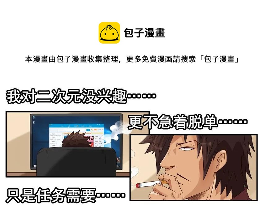 1414 年纪大4