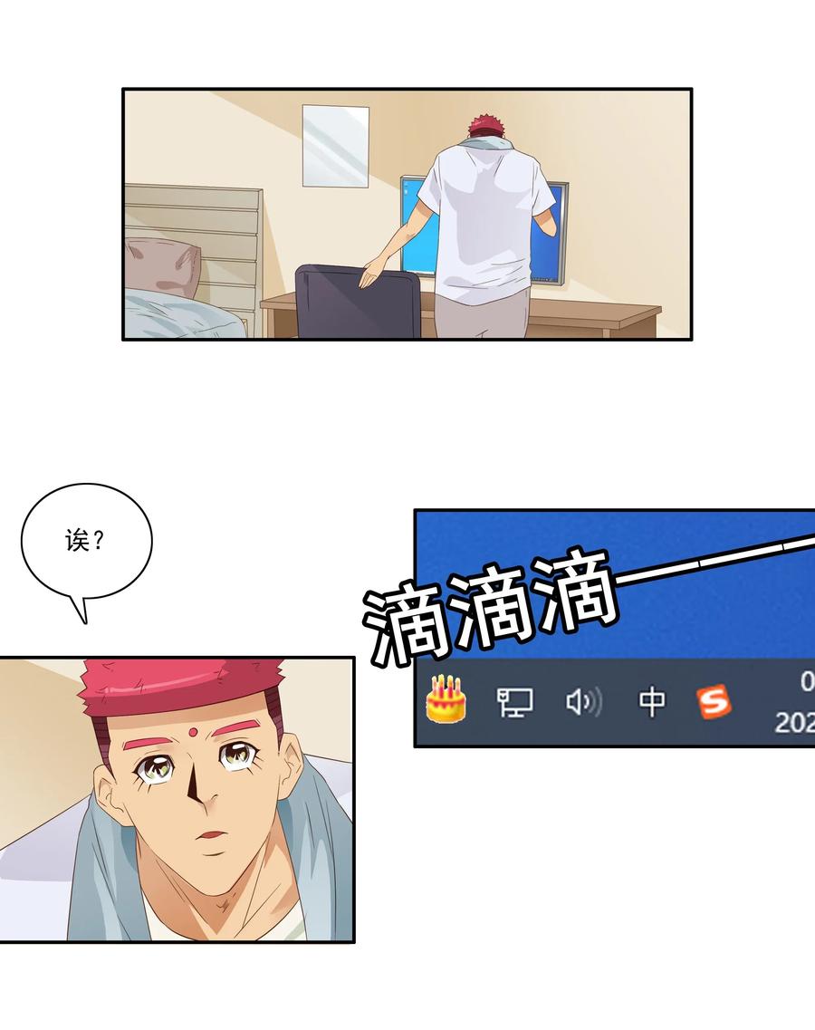 1853 出谋划策1