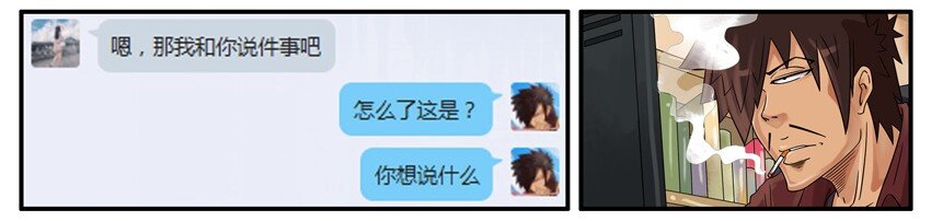 472 约定4